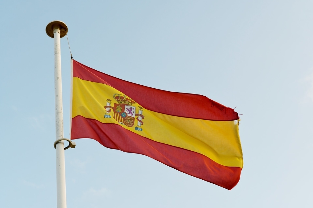 National flag of Spain